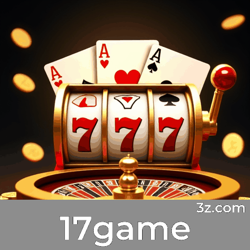 17game 
