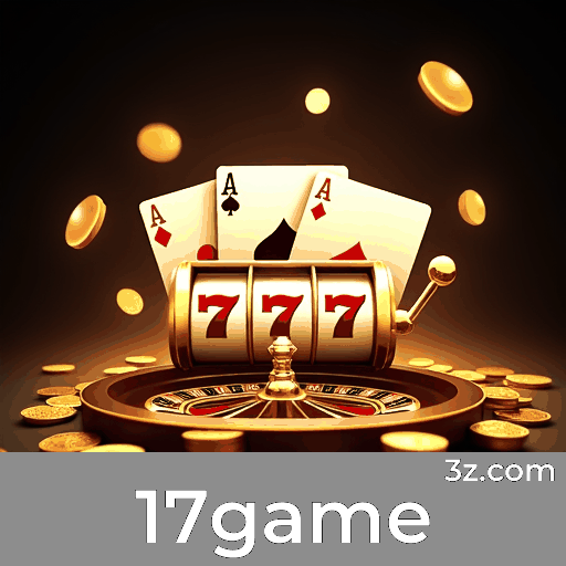 17game 