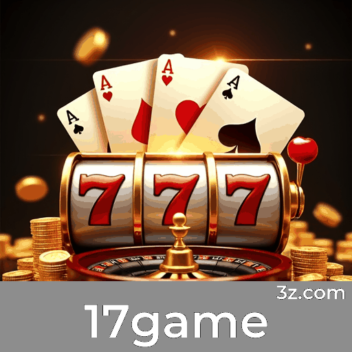 17game 